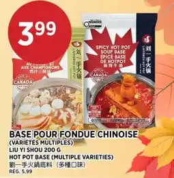Kim Phat LIU YI SHOU HOT POT BASE offer