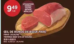 Kim Phat ŒIL DE RONDE DE BŒUF PARÉ offer