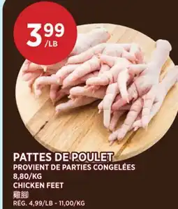 Kim Phat PATTES DE POULET offer