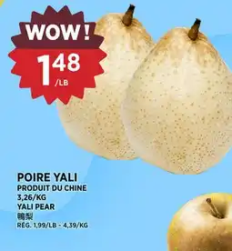 Kim Phat POIRE YALI offer
