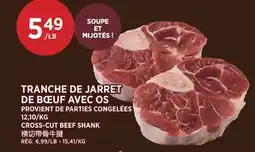 Kim Phat CROSS-CUT BEEF SHANK offer