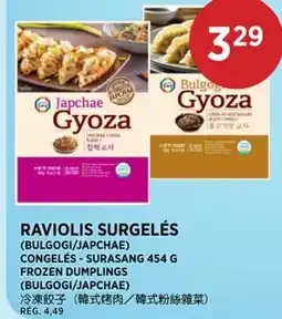 Kim Phat FROZEN DUMPLINGS (BULGOGI/JAPCHAE) offer
