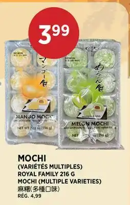 Kim Phat ROYAL FAMILY MOCHI offer