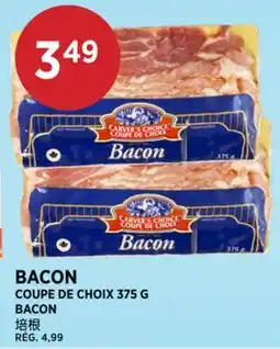 Kim Phat BACON offer