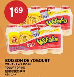 Kim Phat WAHAHA YOGURT DRINK offer