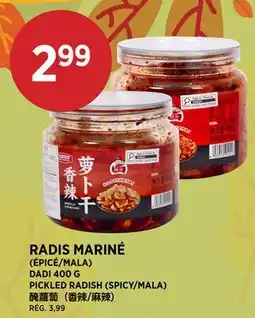 Kim Phat RADIS MARINÉ (ÉPICÉ/MALA) offer