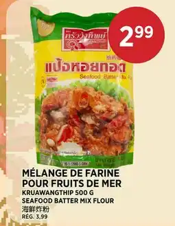 Kim Phat KRUAWANGTHIP SEAFOOD BATTER MIX FLOUR offer