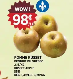 Kim Phat POMME RUSSET offer