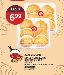 Kim Phat KIM PHAT offer