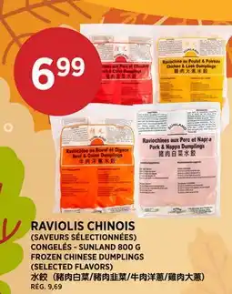 Kim Phat SUNLAND FROZEN CHINESE DUMPLINGS offer