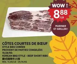 Kim Phat STYLE BBQ CORÉEN OR KOREAN BBQ STYLE - BEEF SHORT RIBS offer