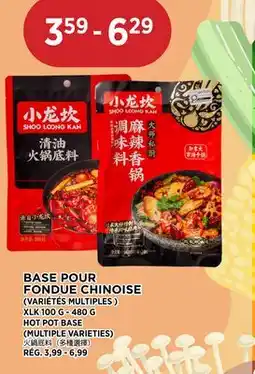 Kim Phat HOT POT BASE offer