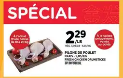 Kim Phat FRESH CHICKEN DRUMSTICKS offer