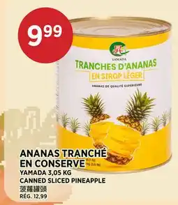 Kim Phat ANANAS TRANCHE EN CONSERVE offer