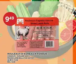 Kim Phat SUNLAND FROZEN LAMB ROLLS FOR HOT POT offer