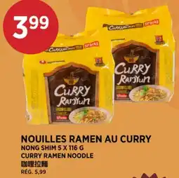 Kim Phat NONG SHIM CURRY RAMEN NOODLE offer