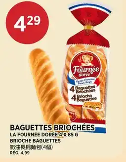 Kim Phat LA FOURNÉE DORÉE BRIOCHE BAGUETTES offer