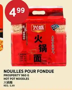 Kim Phat PROSPERITY HOT POT NOODLES offer