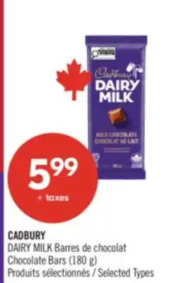 Pharmaprix CADBURY DAIRY MILK Chocolate Bars (180 g) offer