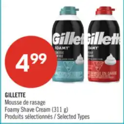 Pharmaprix GILLETTE Foamy Shave Cream offer
