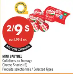 Pharmaprix MINI BABYBEL Cheese Snacks offer