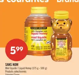 Pharmaprix NO NAME Liquid Honey (375 g - 500 g) offer