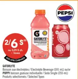 Pharmaprix GATORLYTE Electrolyte Beverage (591 mL) or POPPI Soda Single (355 mL) offer
