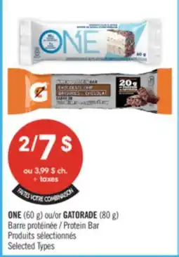 Pharmaprix ONE (60 g) or GATORADE (80 g) Protein Bar offer