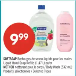 Pharmaprix SOFTSOAP Liquid Hand Soap Refills (1.47 L) or METHOD Body Wash (532 mL) offer