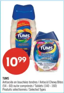 Pharmaprix TUMS Antacid Chewy Bites (54 - 60) or Tablets (140 - 160) offer