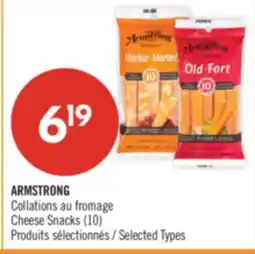 Pharmaprix ARMSTRONG Cheese Snacks (10) offer