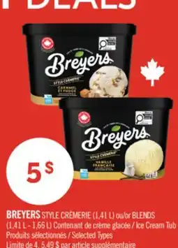Pharmaprix BREYERS STYLE CRÈMERIE (1,41 L) or BLENDS (1,41 L - 1,66 L) Ice Cream Tub offer