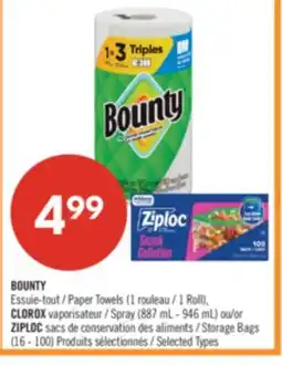 Pharmaprix BOUNTY Paper Towels (1 Roll), CLOROX Spray (887 mL - 946 mL) or ZIPLOC Storage Bags (16 - 100) offer