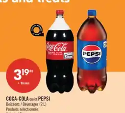 Pharmaprix COCA-COLA or PEPSI Beverages offer