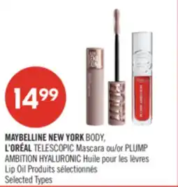 Pharmaprix MAYBELLINE NEW YORK BODY or PLUMP Lip Oil Produits offer