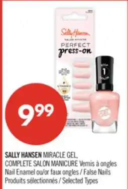 Pharmaprix SALLY HANSEN MIRACLE GEL, COMPLETE SALON MANICURE Nail Enamel or False Nails offer