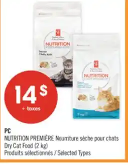 Pharmaprix PC NUTRITION PREMIÈRE Dry Cat Food offer