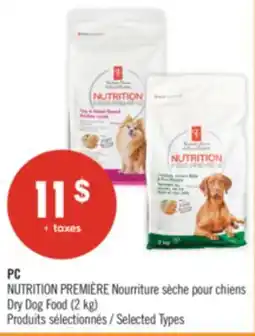 Pharmaprix PC NUTRITION FIRST DRY DOG FOOD offer