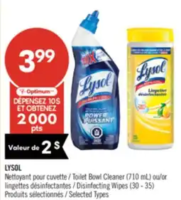 Pharmaprix LYSOL Toilet Bowl Cleaner (710 mL) or Disinfecting Wipes (30 - 35) offer