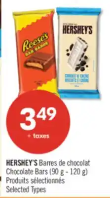 Pharmaprix HERSHEY'S Chocolate Bars (90 g - 120 g) offer