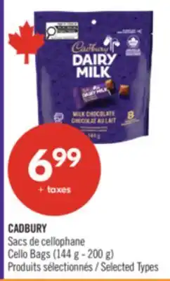 Pharmaprix CADBURY Cello Bags offer