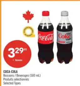 Pharmaprix COCA-COLA Beverages offer