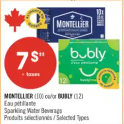 Pharmaprix MONTELLIER (10) or BUBLY (12) Sparkling Water Beverage offer