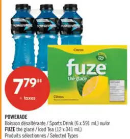 Pharmaprix POWERADE Sports Drink (6 x 591 mL) or FUZE Iced Tea (12 x 341 mL) offer