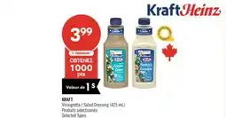 Pharmaprix KRAFT Salad Dressing offer