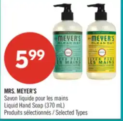Pharmaprix MRS. MEYER'S Liquid Hand Soap (370 mL) offer