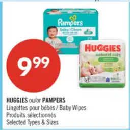 Pharmaprix HUGGIES or PAMPERS Baby Wipes offer
