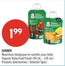 Pharmaprix GERBER Organic Baby Food Pouch (90 ml - 128 mL) offer