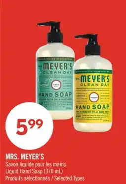 Pharmaprix MRS. MEYER'S Liquid Hand Soap offer