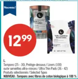 Pharmaprix L. Tampons (25 - 30), Liners (100) or Ultra Thin Pads (36 - 42) offer